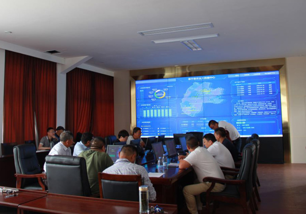 阜寧大數據平臺落成,現場培訓 阜寧大數據平臺落成,現場培訓