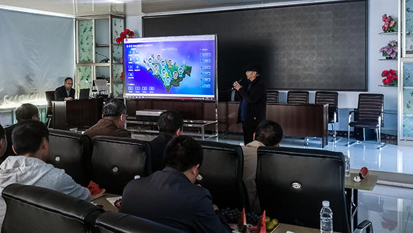 會議現場分享耕保大數據平臺建設及應用情況 會議現場分享耕保大數據平臺建設及應用情況